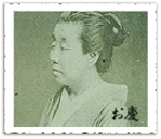 長崎の女性貿易商、嬉の茶を世界に